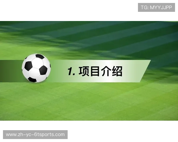 足球平行自我理论对足球运动员多角色扮演训练的启示