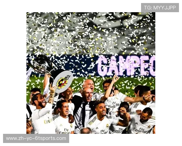 西甲联赛没有奖杯吗？一文解答俱乐部荣誉